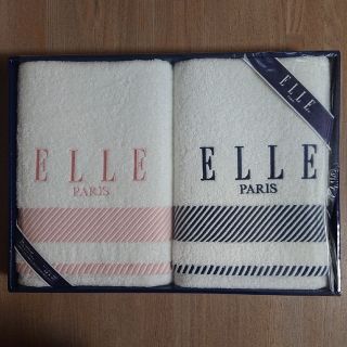 エル(ELLE)のELLE エル バスタオル 2枚セット(タオル/バス用品)