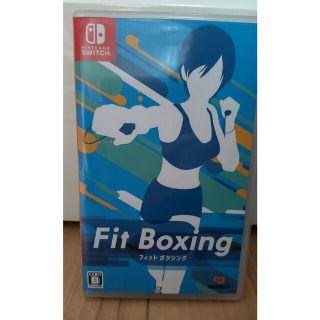 Fit Boxing Switch(家庭用ゲームソフト)