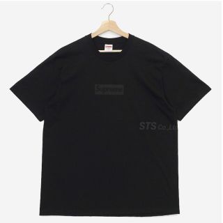 シュプリーム(Supreme)のSupreme - Tonal Box Logo Tee(Tシャツ(半袖/袖なし))