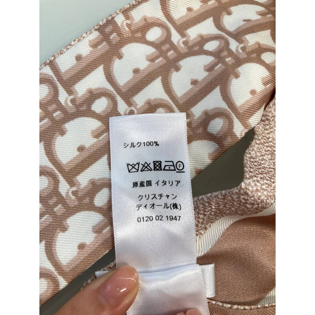 Christian Dior ディオール スカーフ ブラウンベージュオブリーク