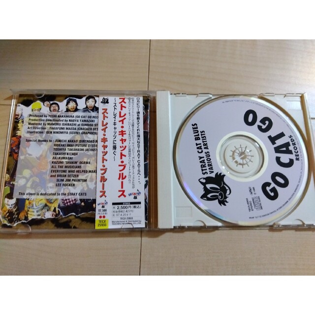 PUNKPUNKPUNK様専用 VA:ストレイキャッツブルース CDの通販 by Nari