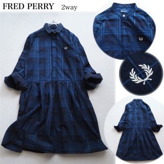 フレッドペリー(FRED PERRY)のmarie様専用です☻(ひざ丈ワンピース)