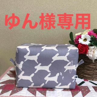 マリメッコ(marimekko)のハンドメイド　ボックスポーチ(ポーチ)