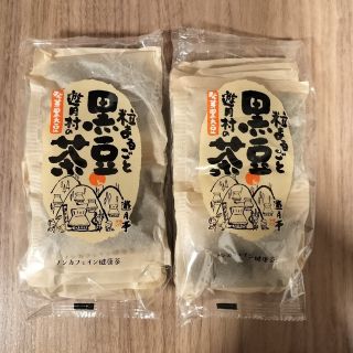 遊月亭　黒豆茶　20包(その他)