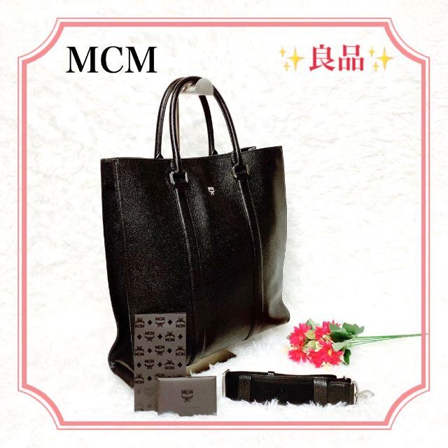 良品正規品】MCM トートバッグ ショルダーバッグ 2way 黒 | cprc.org.au