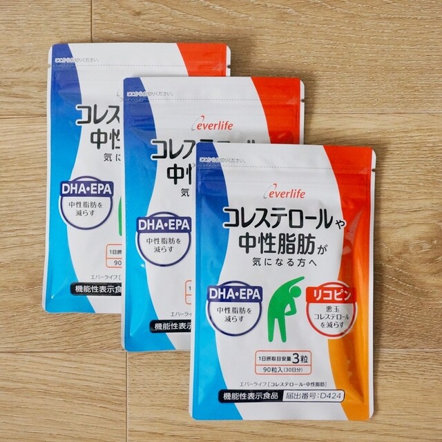 【新品未使用】エバーライフ コレステロール 中性脂肪 3袋 3ヶ月分 食品/飲料/酒の健康食品(その他)の商品写真