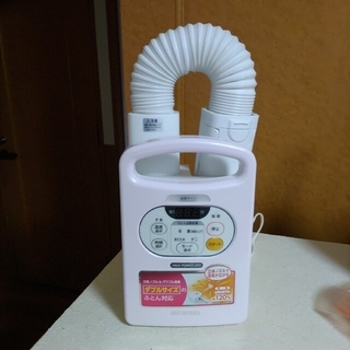 アイリスオーヤマ - アイリス布団乾燥機