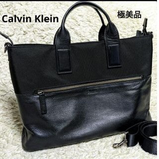 カルバンクライン(Calvin Klein)のカルバンクライン　2way　レザー　ナイロン　ショルダーバッグ　ビジネスバッグ(ビジネスバッグ)