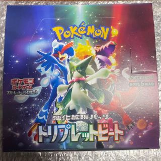 ポケモン(ポケモン)のポケモンカード　トリプレットビート　シュリンク無し　1BOX(Box/デッキ/パック)