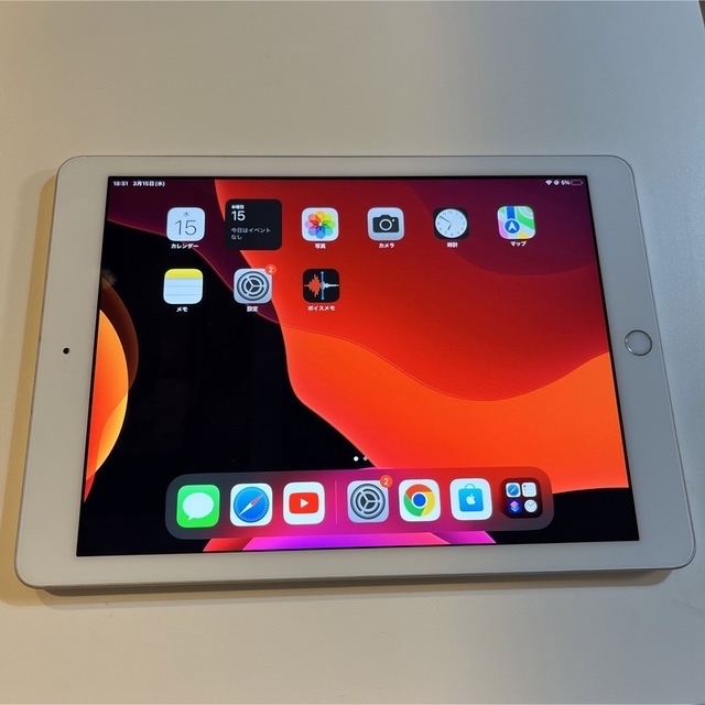 iPad - アップル iPad 第6世代 WiFi 32GB シルバーの通販 by なさ's