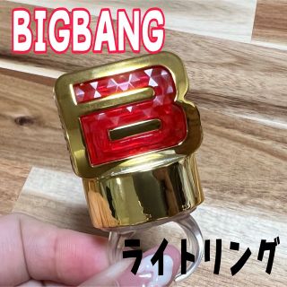 ビッグバン(BIGBANG)のBIGBANG ライトリング(アイドルグッズ)