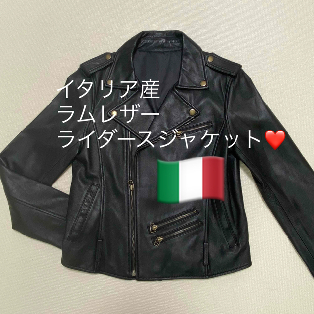 schott(ショット)のライダースジャケット　🇮🇹ラムレザー レディースのジャケット/アウター(ライダースジャケット)の商品写真