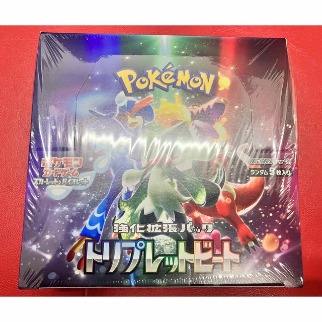 ポケモンカード トリプレットビート1BOX トレーディングカード ポケモンカード トリプレットビート1BOX トレーディングカード