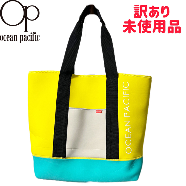 OCEAN PACIFIC(オーシャンパシフィック)の【訳あり未使用品】《オーシャンパシフィック》トートバッグ ビーチバッグ レディースのバッグ(トートバッグ)の商品写真