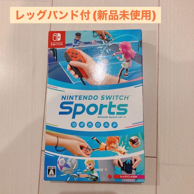 Nintendo Switch Sports Switch