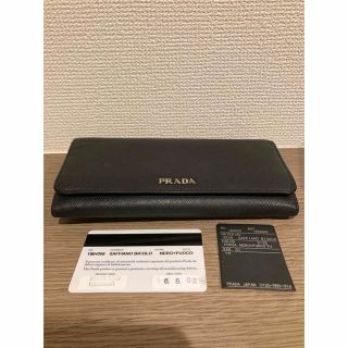 プラダ(PRADA)のPRADA プラダ　長財布　サフィーノ　ブラック(財布)