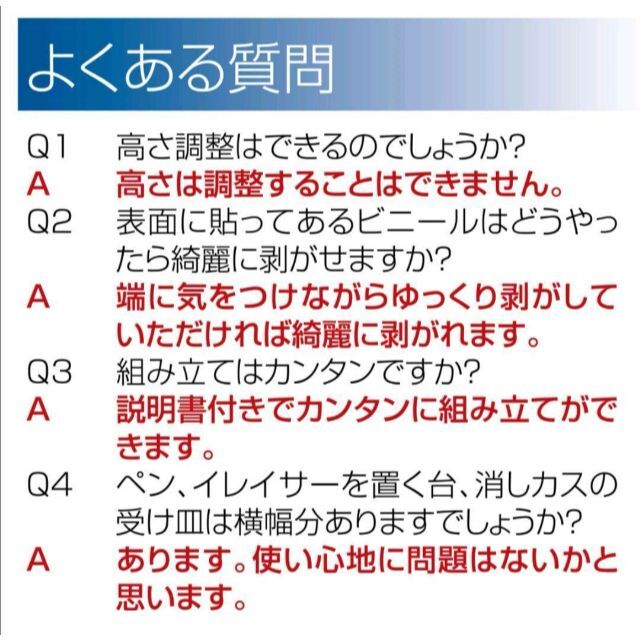 ホワイトボード 縦型 白 ホワイト 両面 事務 会議 1200mm×600mm