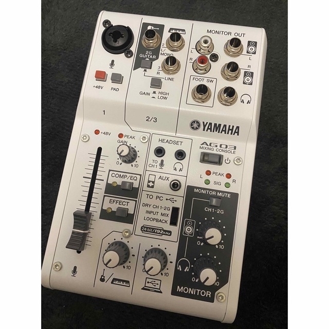 大幅値下げ】YAMAHA AG03 オーディオインターフェース-