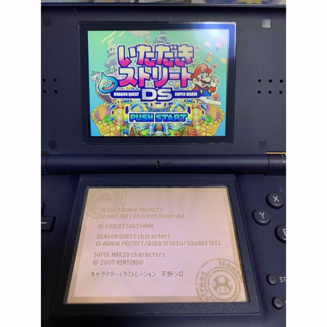 ニンテンドーDS(ニンテンドーDS)の美品！ニンテンドーDS Lite ネイビー&ブラック　2台セット エンタメ/ホビーのゲームソフト/ゲーム機本体(携帯用ゲーム機本体)の商品写真