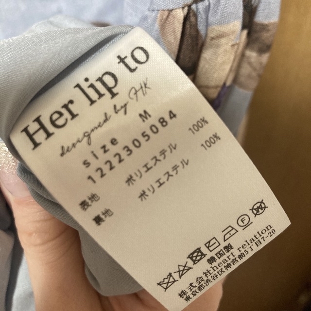Her lip to こじはる　ひまわりワンピース　美品 5