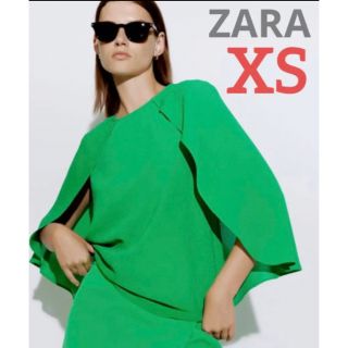 ザラ(ZARA)の新品ZARA ケープスリーブ仕様アシンメトリーブラウスXS(シャツ/ブラウス(半袖/袖なし))