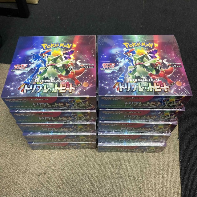 ポケモンカード トリプレットビート シュリンク付き 10box ー品販売