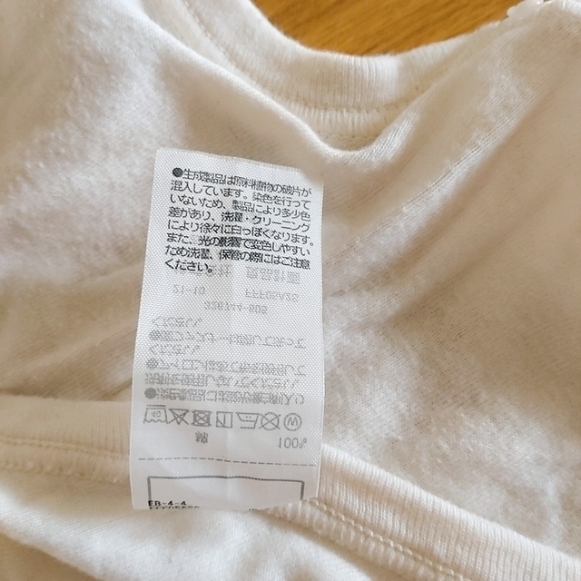 MUJI (無印良品)(ムジルシリョウヒン)の無印良品　新生児用コンビ肌着　5枚 キッズ/ベビー/マタニティのベビー服(~85cm)(肌着/下着)の商品写真