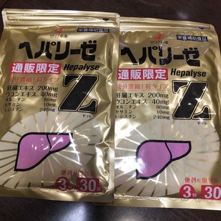 ヘパリーゼZ  3粒×30袋　　　2袋(その他)