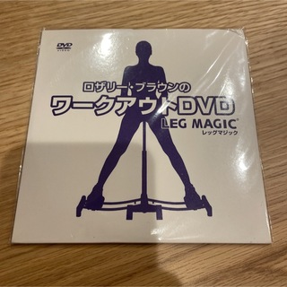 LEG MAGIC 付属DVD(エクササイズ用品)