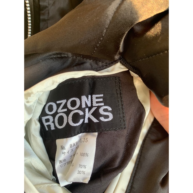 OZONE ROCKS(オゾンロックス)の日本製 多色使い 職人刺繍 スカジャン 骸骨柄 ヒステリックグラマー オゾン  メンズのジャケット/アウター(スカジャン)の商品写真