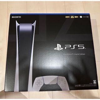 プレイステーション(PlayStation)のps5 デジタルエディション　(家庭用ゲーム機本体)