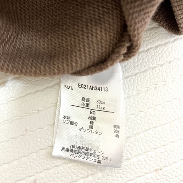 西松屋(ニシマツヤ)のトレーナー　80cm キッズ/ベビー/マタニティのベビー服(~85cm)(トレーナー)の商品写真