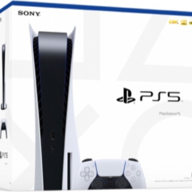 【新品】SONY   PlayStation5 本体 CFI-1200A01