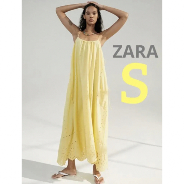ZARA(ザラ)の新品ZARA カットワーク刺繍ワンピースS レディースのワンピース(ロングワンピース/マキシワンピース)の商品写真