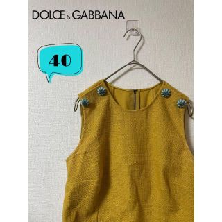 専用　DOLCE＆GABBANA ドルガバ　ベスト　ジレ