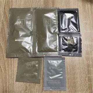 エヌオーガニック(N organic)の⭐️N organicお試しセット⭐️(サンプル/トライアルキット)