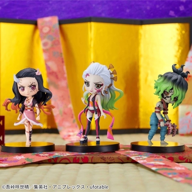 BANDAI(バンダイ)の鬼滅の刃　Qposket petit vol.7 フィギュア エンタメ/ホビーのフィギュア(アニメ/ゲーム)の商品写真