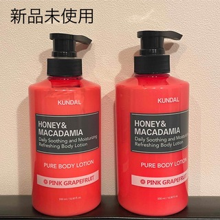 KUNDAL BODY LOTION 新品未使用(ボディローション/ミルク)