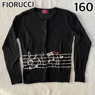 フィオルッチ(Fiorucci)の【FIORUCCI】カーディガン 薄手 ブラック 羽織り音符(カーディガン)