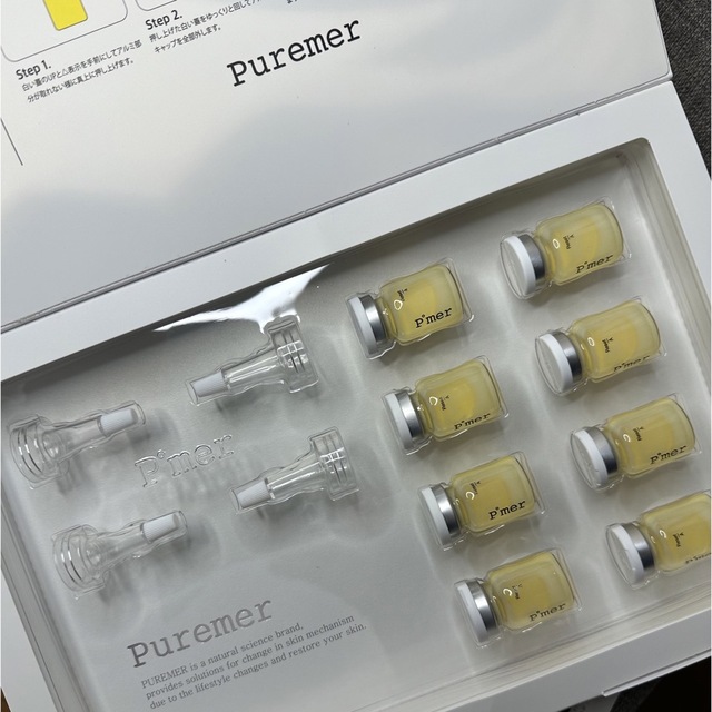 【正規品】PUREMER ピュアメル リセットVITAC美容液 8本セット