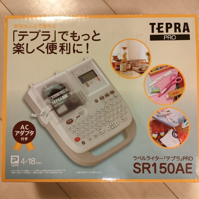 キングジム(キングジム)のKING JIM製 ラベルライター テプラ PRO SR150AE インテリア/住まい/日用品のオフィス用品(オフィス用品一般)の商品写真