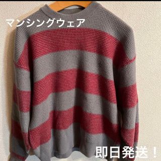 マンシングウェア(Munsingwear)のマンシングウェア ニット セーター Ｍサイズ(ニット/セーター)