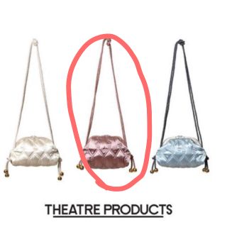 シアタープロダクツ(THEATRE PRODUCTS)の本日限定値下げします！シアタープロダクツ ポシェット(ショルダーバッグ)