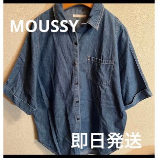 マウジー(moussy)のMOUSSY マウジー シャツ フリーサイズ(シャツ/ブラウス(半袖/袖なし))