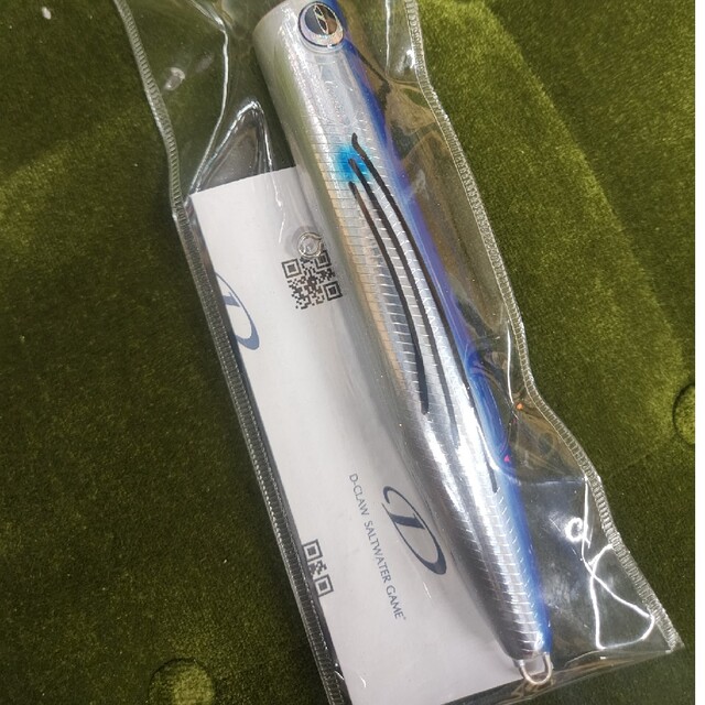 D-CLAW ビーコン180 トビウオ ヒラマサチューン 【お買得!】 51.0%OFF