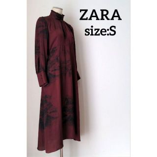 ザラ(ZARA)のザラ パフスリーブ ロング ワンピース 水墨画柄 ボルドー レディース 裏無し(ロングワンピース/マキシワンピース)