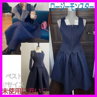 モンスターの通販 89点(レディース) | お得な新品・中古・未使用品の