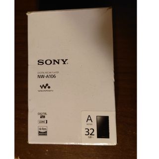 ウォークマン(WALKMAN)のジャンク SONY WALKMAN NW-A106 32GB(ポータブルプレーヤー)