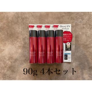 ビオレ(Biore)のビオレ　アスリズム　日焼け止めスプレー　90g×4本セット(日焼け止め/サンオイル)