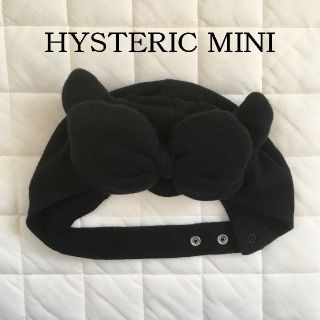 ヒステリックミニ(HYSTERIC MINI)のHYSTERIC MINI　デビル　帽子　ツノ(帽子)